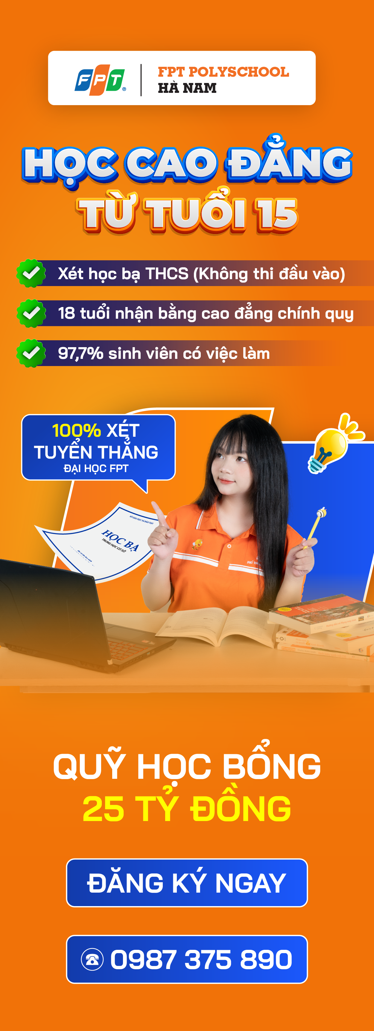 Left Sidebar Ad