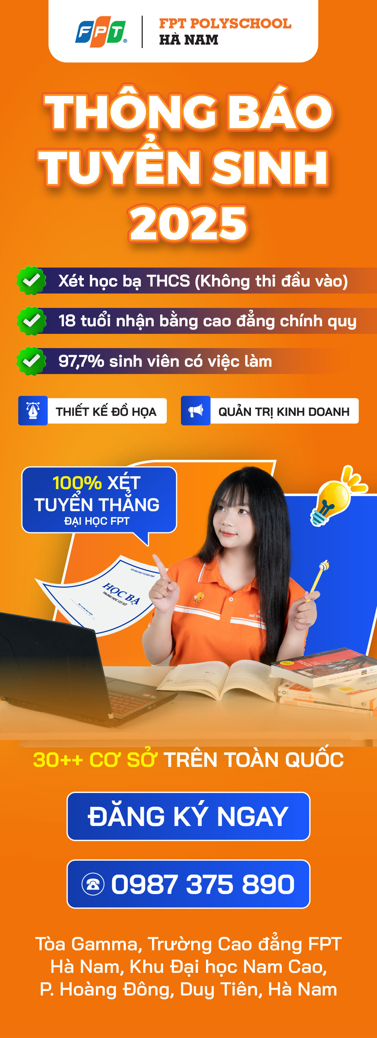 Right Sidebar Ad
