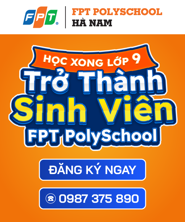 Advertisement
